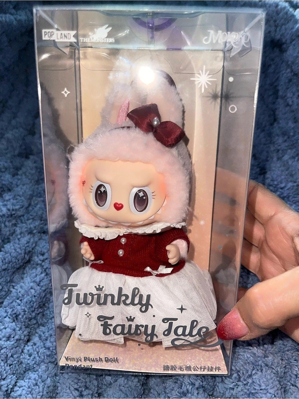 NIB POP MART MOKOKO Twinkly Fairy Tale Plush Pendant POP LAND Exclusive